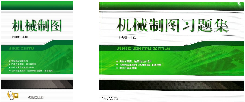 9cffe1c52ef046ad905f62b2c5a3f520.png 9cffe1c52ef046ad905f62b2c5a3f520.png