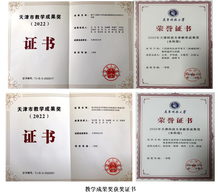 c10d643237f44587bf955d3323f7b2ae.png c10d643237f44587bf955d3323f7b2ae.png